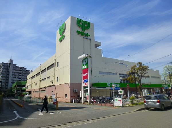 周辺環境:サミットストア　中野島店(道路沿いにあり、自転車や車で立ち寄りやすい駐車場完備のスーパーです。休日の買い出しや、お出かけ前やお帰りの立ち寄りにも便利です。)