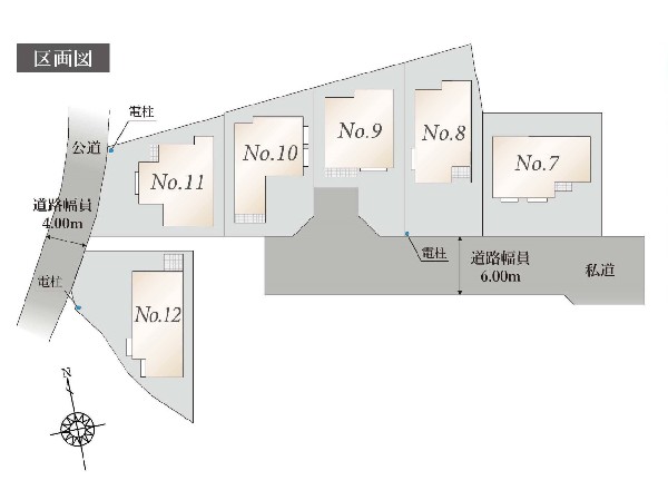 区画図:全16棟現場！整った綺麗な街並みです。