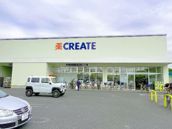 周辺環境:クリエイトＳ・Ｄ 川崎下平間店(商品は医薬品のほかに食品や日用品、化粧品など幅広く取り扱っており、種類はあまり多くないながらお酒も販売しています。)