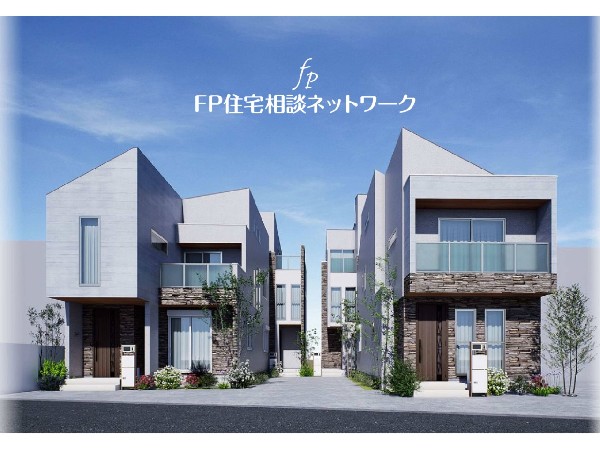 外観:デザインと性能を兼ね備えたシンプルで洗練された現代的なデザインに、暮らしの快適さの住まい。