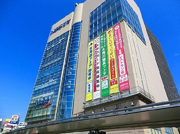 周辺環境:ノクティプラザ(衣料品や雑貨、飲食店などが充実した商業施設です。建物内には、溝口行政サービスコーナーもあります。)