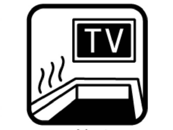 TV付バス　室には大型浴室ＴＶ付き。湯船に浸かりながら見たい番組をゆっくり見れる。