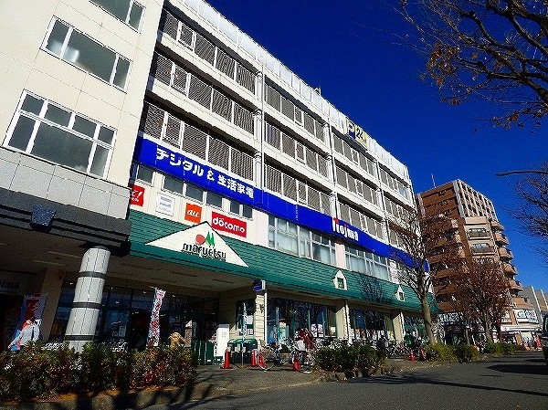 周辺環境:マルエツ 鶴川店(朝9時から夜9時まで営業。駐車場は65台無料です！)