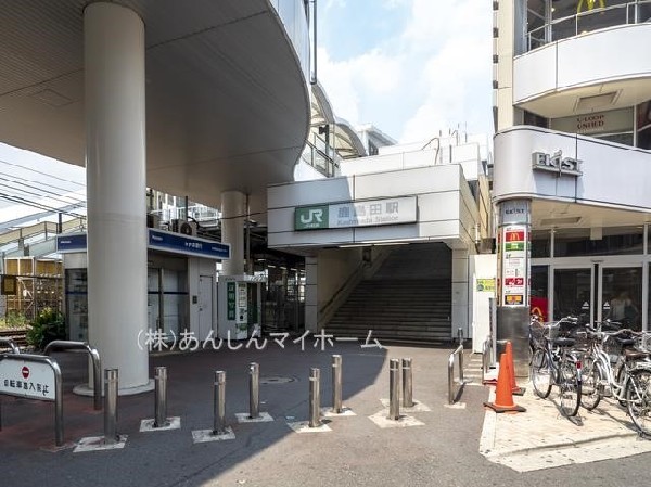 周辺環境:鹿島田駅(なんといっても鹿島田駅の特徴は便利なことです。新川崎駅が隣にあるので、品川駅まで15分、鹿島田駅から川崎駅まで4分、武蔵小杉駅まで5分の便利さ。)