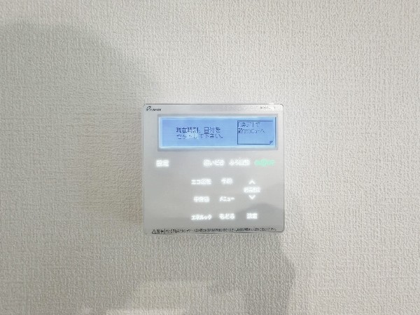 設備ワンタッチでお湯張りや保温が可能なフルオートバス。保温機能でいつでも快適に入浴が可能です。