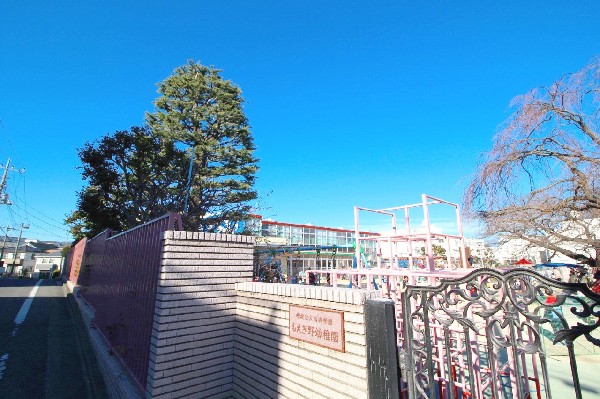 周辺環境:もえぎ野幼稚園(送り迎えに無理のない距離感にある幼稚園です。豊かな自然に囲まれ、園舎・園庭から子供たちの元気な声が聞こえてきます。お子様の成長が楽しみです。)
