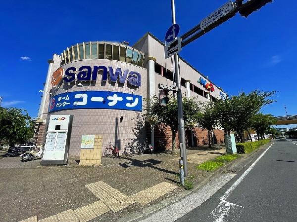 周辺環境:ホームセンターコーナン三和こどもの国店(ホームセンターコーナンに、スーパー三和やフードコート、パシオスなどが揃ったショッピングセンターです。)