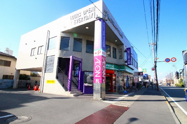 周辺環境:まいばすけっと 川崎宮内店(少量の野菜やお肉なども揃い、大型スーパーに行くほどではない時などに便利なコンビニサイズのスーパー。)