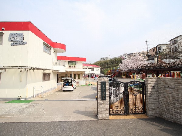 周辺環境:たちばな幼稚園(保育方針は子どもの中にある命の力、自ら成長しようとする力を大切にする。)