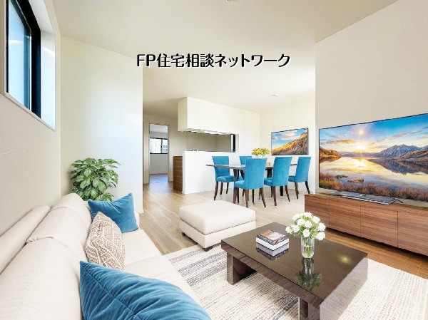 【リビング】  本画像はAIがCGで家具を作成しており、実際の現地に家具は設置されておりません。また、販売価格に家具等は含まれておりません。