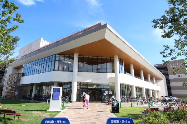 周辺環境:アピタテラス横浜綱島(大型スーパーと専門店の複合ショッピングセンターが、新しく生まれ変わって登場です。)