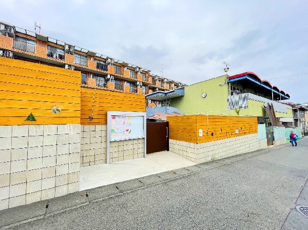 周辺環境:ぶどうの実鷺沼園（保育園）(園庭を改修し子どもたちが発見したりじっくりと遊びこめるスペースになりました！第２さぎぬま園とは隣同士の姉妹園として交流しています。)