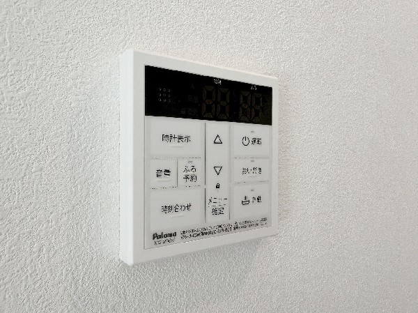 設備同仕様設備：ワンタッチでお湯張りや保温が可能なフルオートバス。保温機能でいつでも快適に入浴が可能です。