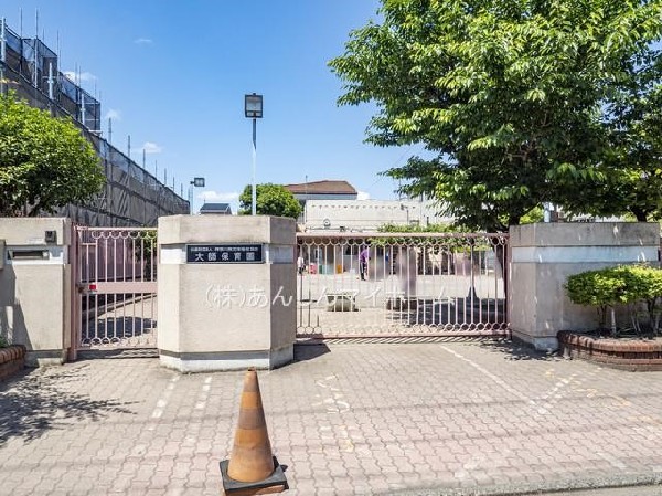 周辺環境:大師保育園(保育理念「子ども達一人ひとりの人権を尊重しながら子どもの健やかな成長発達を保障する」)