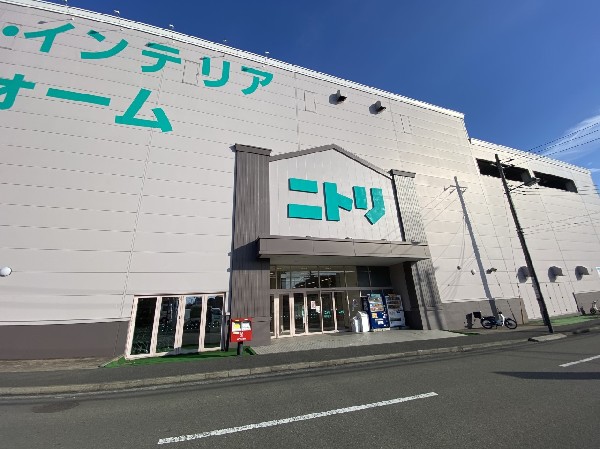 周辺環境:ニトリ港北ニュータウン店(お値段以上の商品を提供する家具屋さん。引越しに伴う日用品はすべて揃う。)