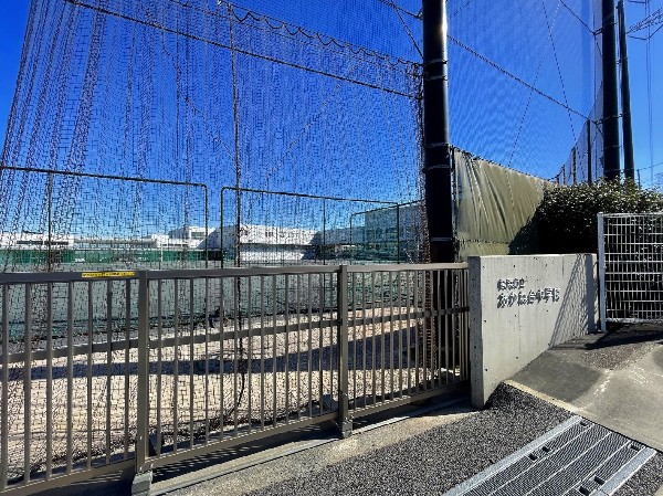 周辺環境:あかね台中学校　(成長の過程でより濃い時間を過ごす3年間。ここで過ごす時間は、お子様にとって、とても大切な思い出となるはずです。)