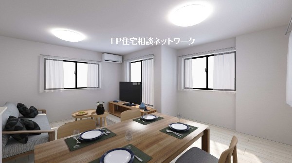 完成予想イメージ：大切な家族が集まるからこそLDKにはこだわりたい。日当たりのよい広いLDKを、子供たちが元気に走り回っている姿を見た時「広い家にして良かった」と思う。