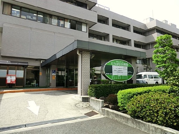 周辺環境:たちばな台病院(良質な医療を安全にまごころをこめて提供します。地域の病院として24時間365日、他の医療機関とも連携し、包括的な医療を提供します。)