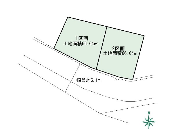 区画図:南道路幅員6.1ｍに面し建物がないので、太陽の日差しが降りそそぐ明るい住宅を建築する事ができます。