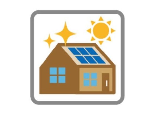 太陽光発電：ソーラーパネルで自家発電を行い、余った電気を売ってお金に変えることも可能。また、災害時の停電でも蓄電を利用すれば一定期間を補えるメリットも！