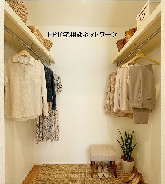 【ウォークインクローゼット】  本画像はAIがCGでおを作成しており、実際の現地に家具は設置されておりません。また、販売価格に家具等は含まれておりません。