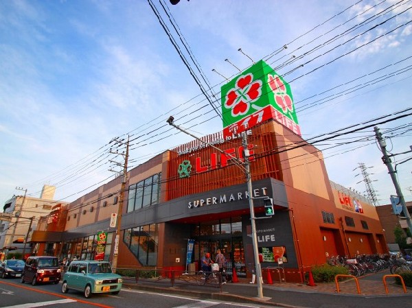 周辺環境:ライフ中原井田店(ライフは、「安全と安心」「鮮度と品質」「信頼とサービス」にこだわっています。)