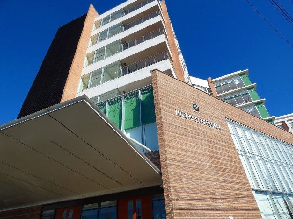 周辺環境:井田病院　(川崎市立井田病院は、自治体病院として、市民に信頼され、市民が安心してかかれる病院づくりを目指します。)