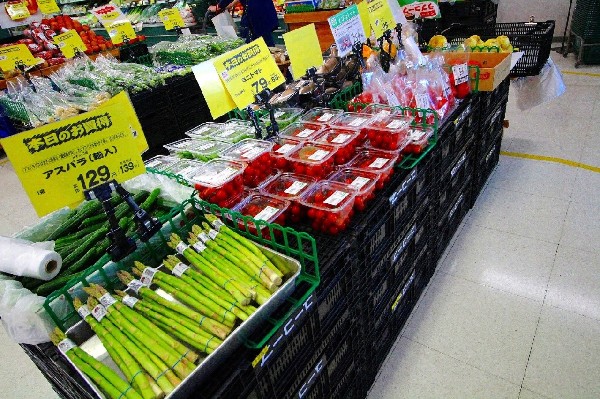 周辺環境:ユーコープ寺尾台店(ユーコープで扱う商品の５つの願い１.より安全に2.より安く3.環境に配慮4.正しい情報、適正表示5.組合員参加。)