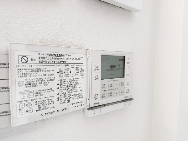 家族が集まる場所には、足元からあったか床暖房付です。ホコリが舞い上がりにくく、静かで空気もクリーン、快適な居住空間です。