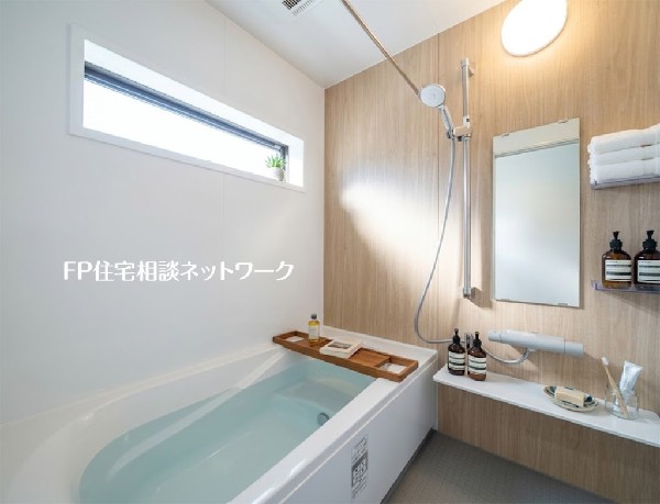 【浴室】  本画像はAIがCGで小物を作成しており、実際の現地に小物は設置されておりません。また、販売価格に小物等は含まれておりません。