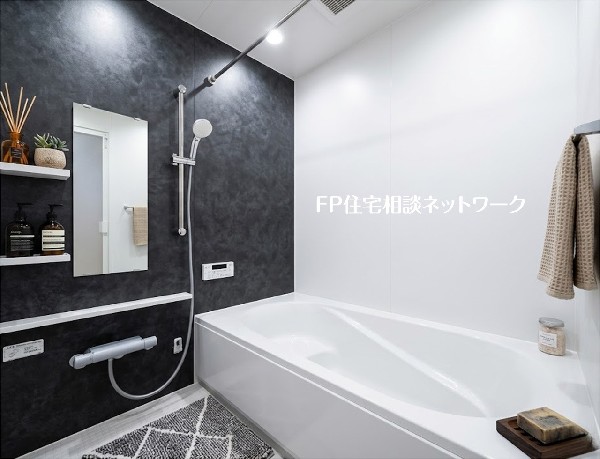 【浴室】本画像はAIがCGで小物を作成しており、実際の現地に小物は設置されておりません。また、販売価格に小物等は含まれておりません。