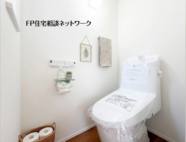 【トイレ】  本画像はAIがCGで小物を作成しており、実際の現地に小物は設置されておりません。また、販売価格に小物等は含まれておりません。