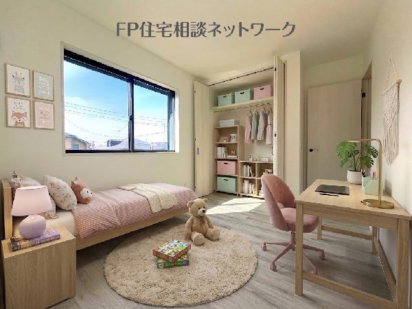 本画像はAIがCGで家具作成しており、実際の現地に家具は設置されておりません。また、販売価格に家具、小物等は含まれておりません。