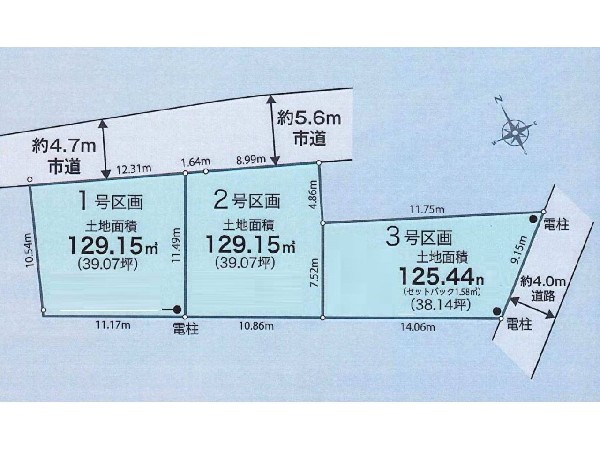 区画図:閑静な住宅地で子育て家族にピッタリ。毎日のお散歩も快適な緑に恵まれたエリアで、自然に包まれた穏やかな暮らしを実現するための、ゆとりある住環境が整っています。