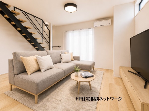 【内観イメージパース】日当たりのよい広いＬＤＫを、子供たちが元気に走り回っている姿を見た時「広い家にして良かった」と思う。