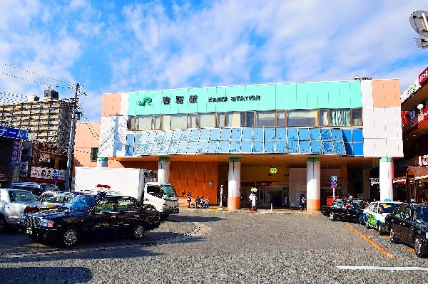 周辺環境:鴨居駅(横浜から快速で約16分。渋谷からは菊名での乗り換え時間を含め約31分です。)