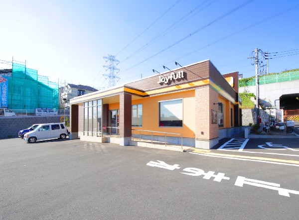 周辺環境:ジョイフル東京稲城店　(24時間営業のファミリーレストランです。全国のまちで「おいしい」を創造します。)