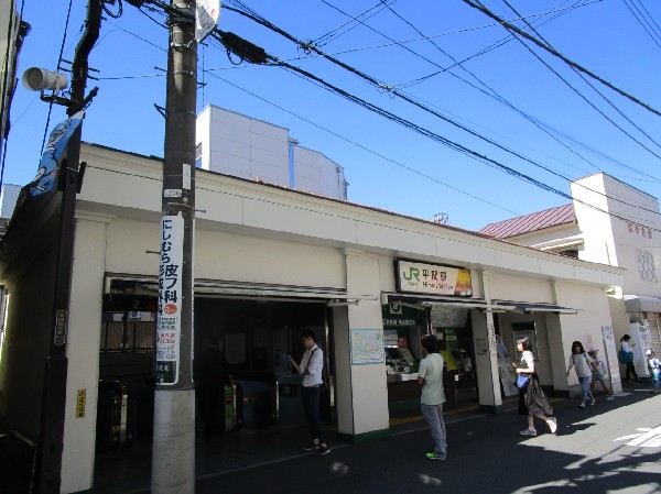 周辺環境:平間駅(JR南武線で「武蔵小杉」駅へ2駅4分、「川崎」駅へ4駅9分、都内、神奈川県内問わずどこへもアクセス便利です。)