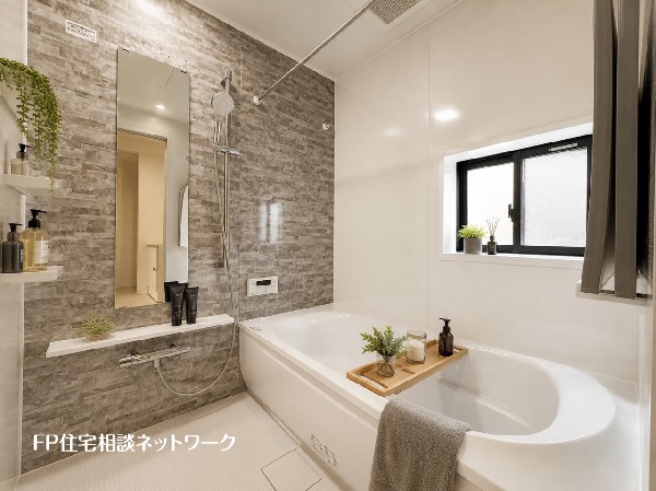 ■浴室■本画像はAIがCGで家具作成しており、実際の現地に家具は設置されておりません。また、販売価格に家具、小物等は含まれておりません。