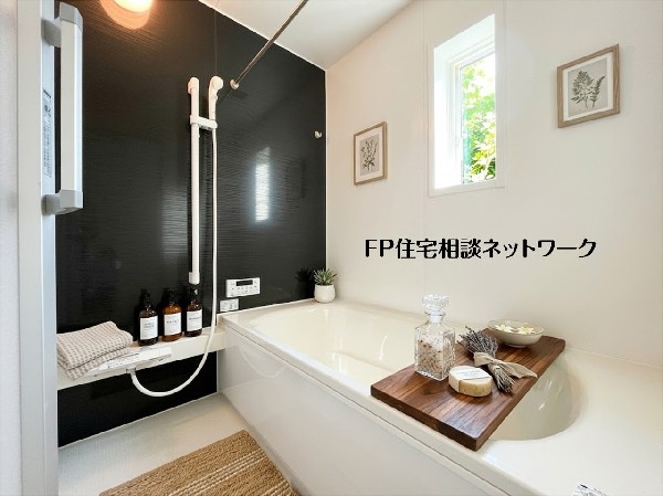 【浴室】  本画像はAIがCGで小物を作成しており、実際の現地に小物は設置されておりません。また、販売価格に小物等は含まれておりません。