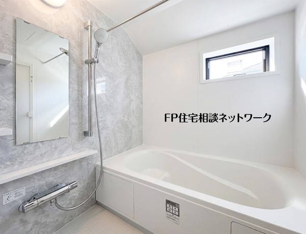 【浴室】  現在建築中