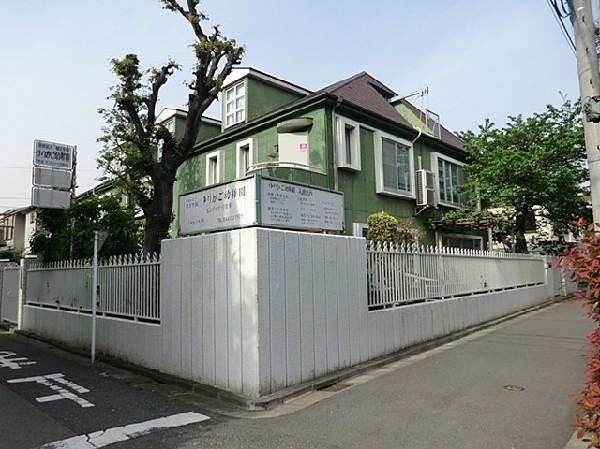 周辺環境:ゆりかご幼稚園　(園舎・園庭から子供たちの元気な声が聞こえてきます。できることが増えていく、お子様の成長が楽しみです。)