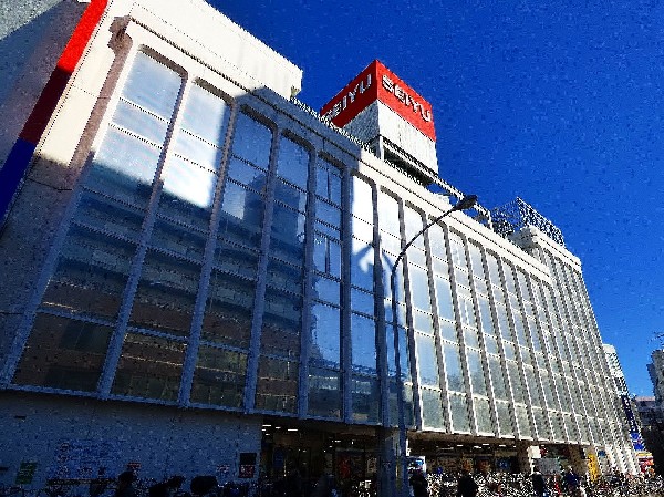 周辺環境:トライアル西友武蔵新城店(食べ盛りのお子様がいらっしゃるご家庭の強い味方、魅力の量・価格のスーパーが近くにあると、とても心強いです。)