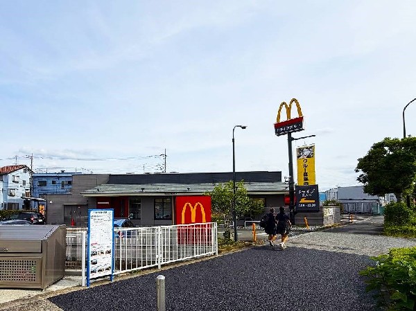 周辺環境:マクドナルド 四谷橋通り府中店(ハンバーガー、フライドポテトで知られる老舗ファストフードのチェーン店。営業時間は、店内もドライブスルーも7：00～23：00。)