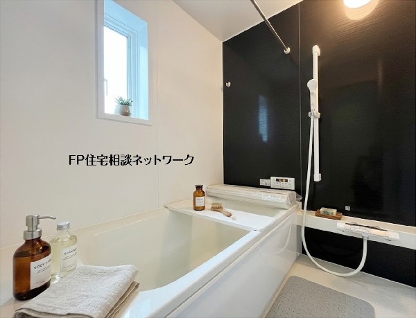 【浴室】  本画像はAIがCGで小物を作成しており、実際の現地に小物は設置されておりません。また、販売価格に小物等は含まれておりません。