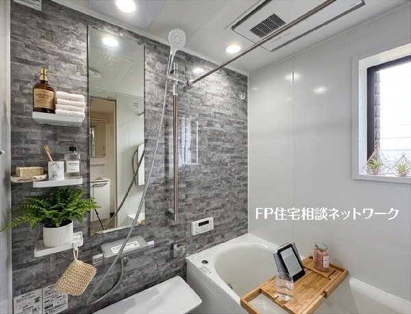 【浴室】  本画像はAIがCGで小物を作成しており、実際の現地に小物は設置されておりません。また、販売価格に小物等は含まれておりません。