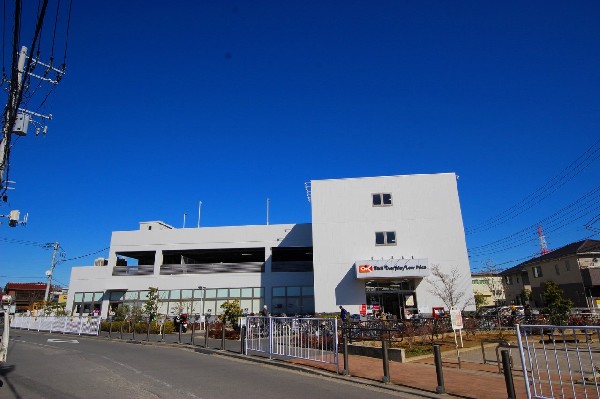 周辺環境:オーケー新吉田店　(品質の良い商品の中から、価値のある商品・美味しい商品・鮮度の良い商品・健康に良い商品・便利な商品を慎重に選んで販売しています。)