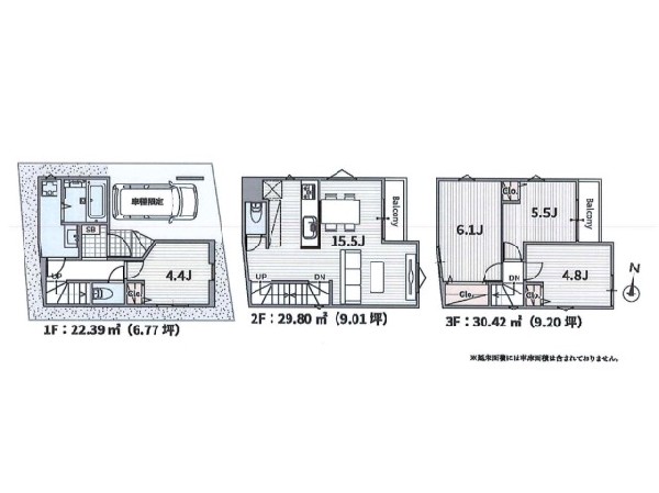 建物参考プラン　間取り：4LDK、建物価格1790万円（税込）、建物面積82.61平米