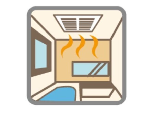 お風呂場そのものを乾燥機にしてしまう便利な機能。梅雨時期や花粉の時期に助かる。冬の時期には暖房機能がヒートショックを防ぐ。