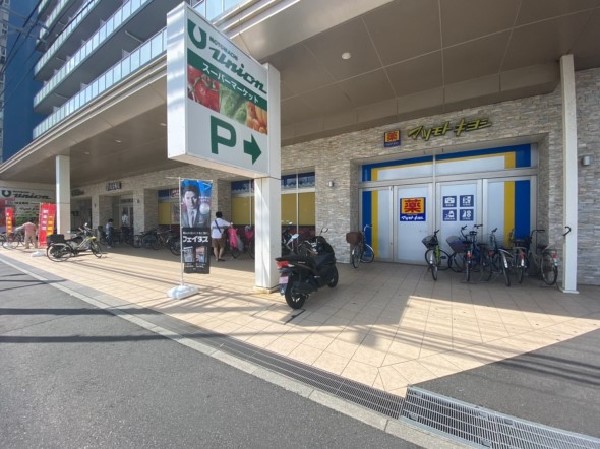 周辺環境:もとまちユニオン　日吉店(スーパーだけでなく、回転ずしのはま寿司、マツモトキヨシやクリーニング店もあります。)